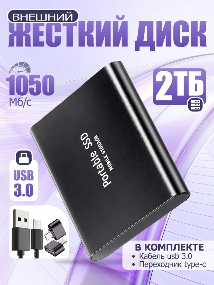 Ssd kingston om8pcp3512f-aa — купить по низкой цене на Яндекс Маркете