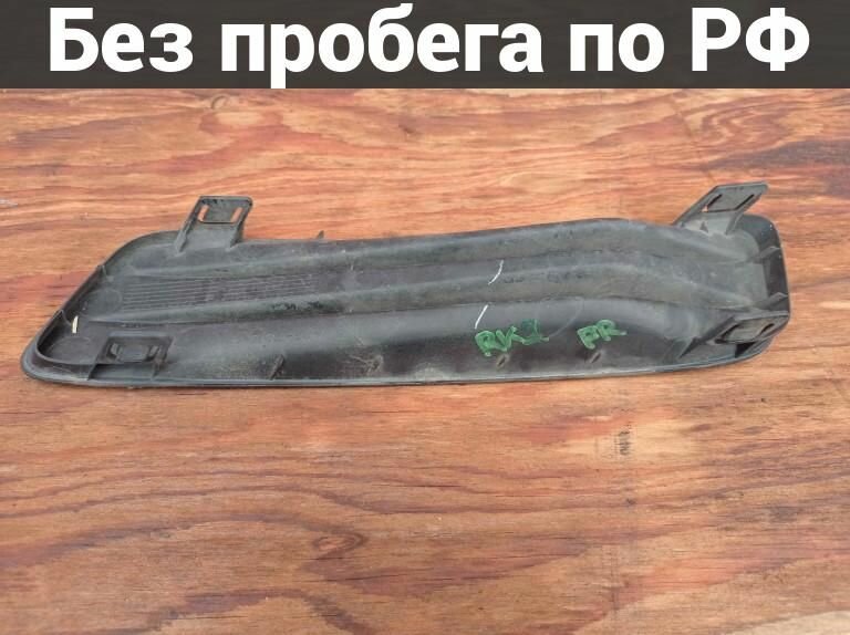 Заглушка бампера HONDA Stepwgn RK2 FL