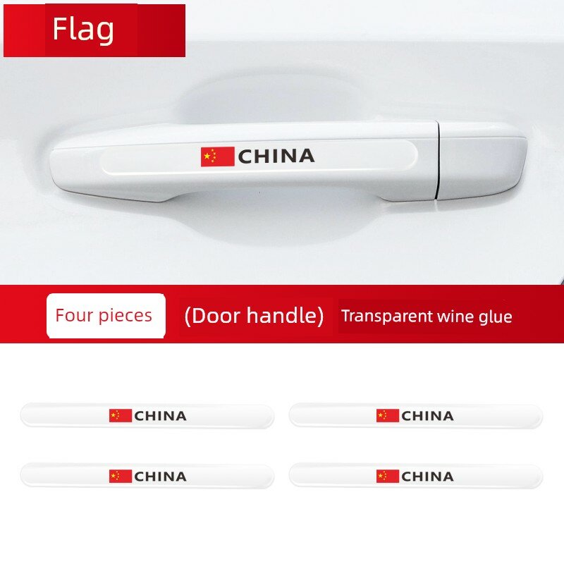 Бренд CHINA бампер-ленты набор 4 штуки