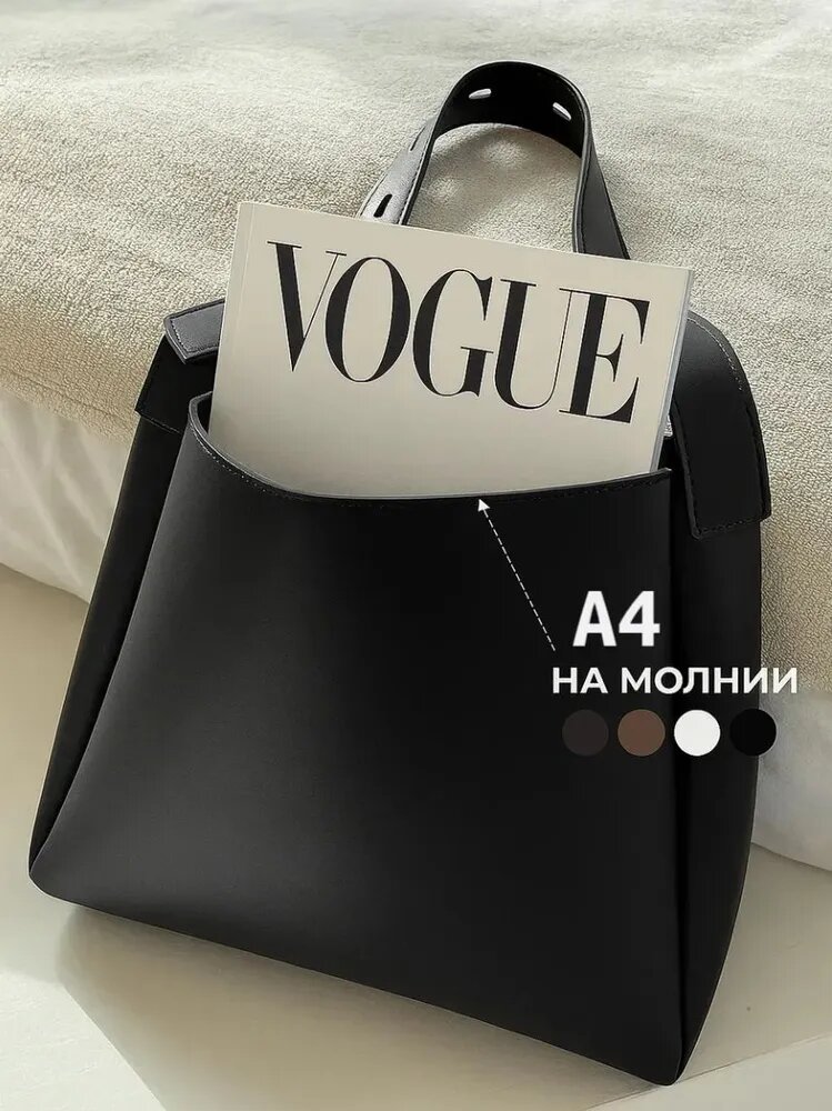 Обложка для страниц для удостоверения