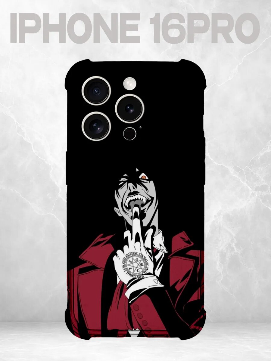 Чехол на iPhone 16 Pro Хеллсинг Алукард красный