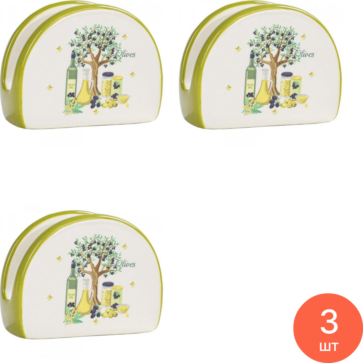 Салфетница кухонная BACKMAN / бакман Olives из керамики, зеленый, 104×44×90мм / аксессуары для кухни (комплект из 3 шт)