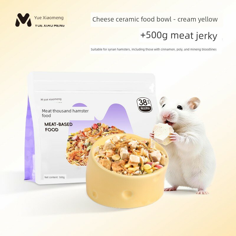 Комбо: сливочный сыр 500г + 200г мясного корма, премиум-рацион
