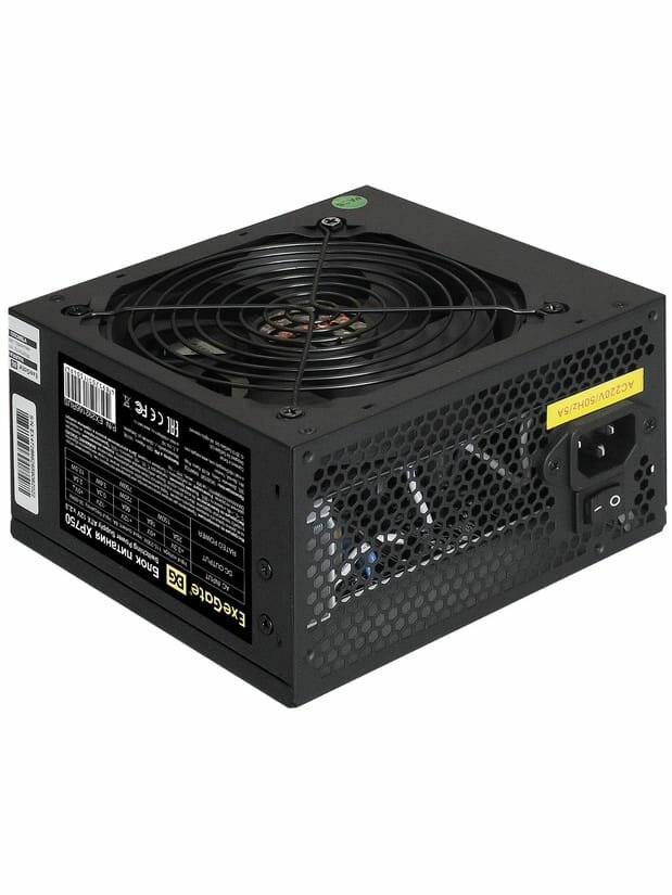 Блок питания компьютера ExeGate EX292166RUS-PC