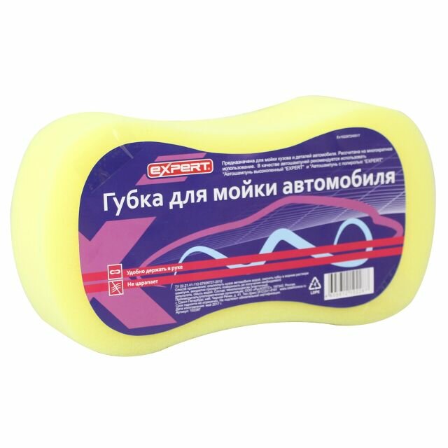 Губка для мойки авто EXPERT 102287, 215x115x65мм