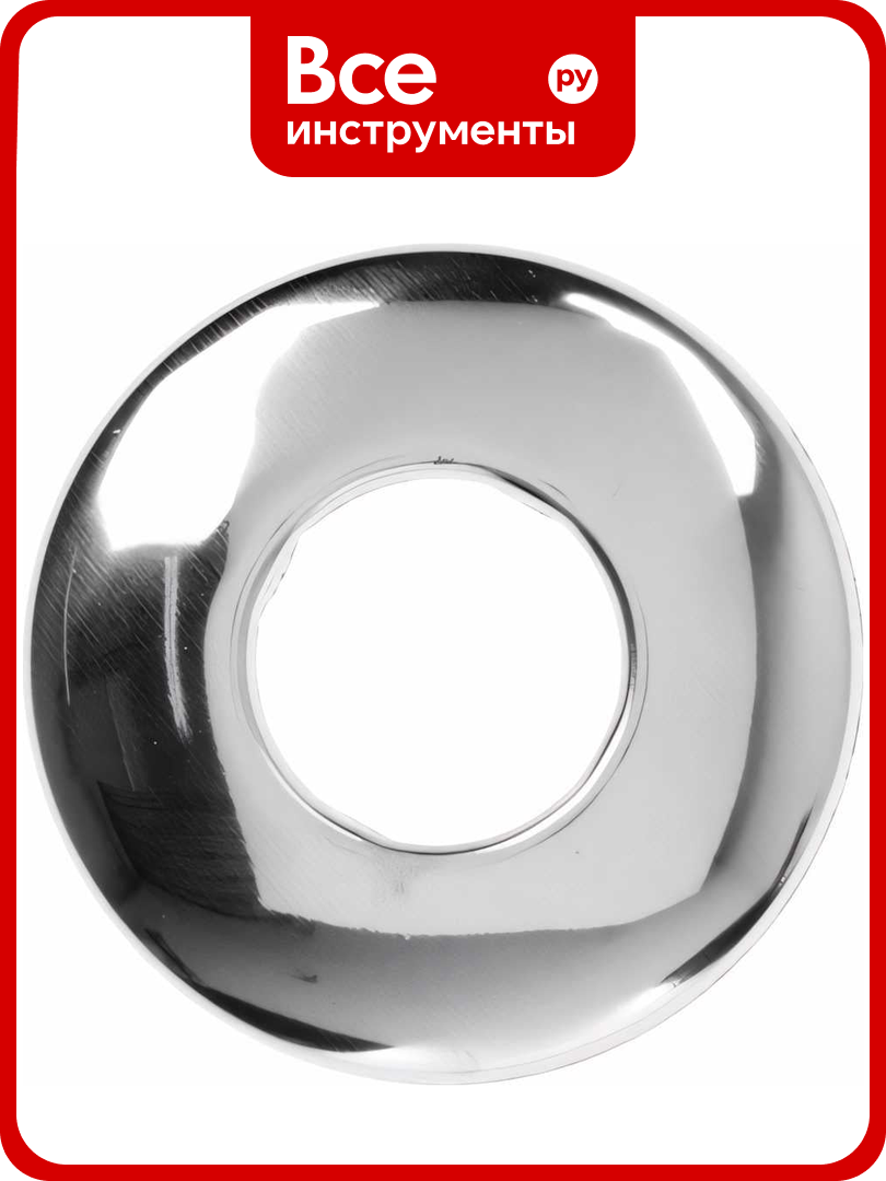 Чашка декоративная (отражатель) MasterProf 1/2" плоская (нержавеющая сталь) MP-У ИС.130507