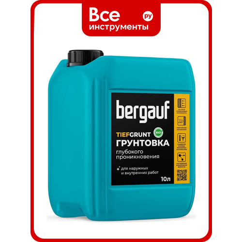фото Грунтовка для стен глубокого проникновения bergauf tiefgrunt 10 л 24514