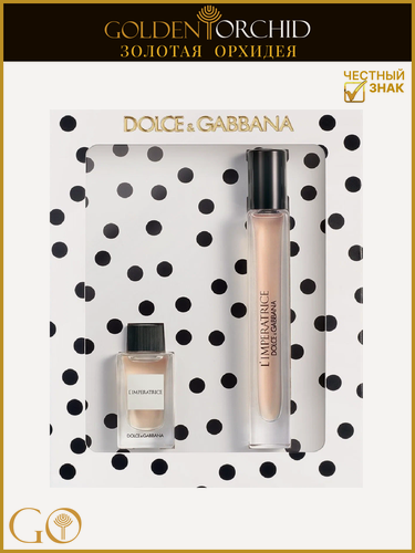 Изображение товара Набор парфюмерный DOLCE & GABBANA женский подарочный L'Imperatrice, Туалетная вода спрей 10 мл и миниатюра 5 мл