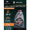 Фото ЛУКОЙЛ Genesis Armortech 5W-40
