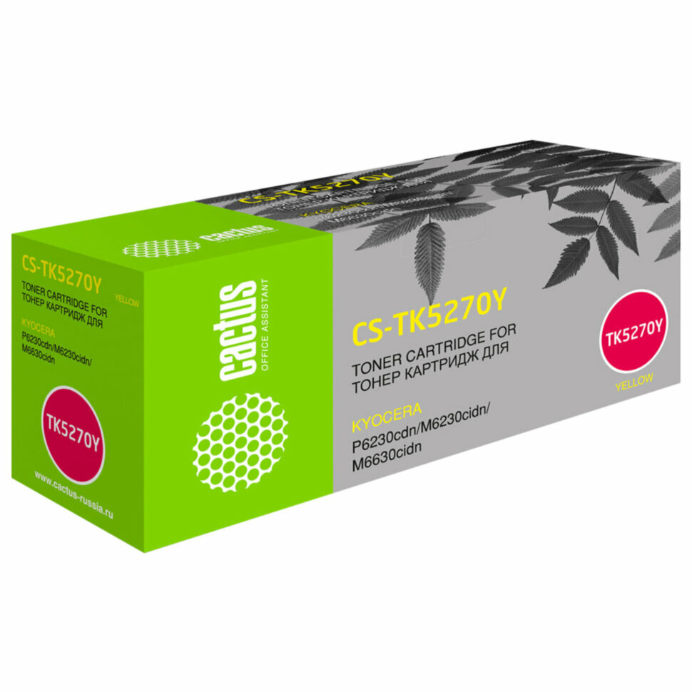 Картридж лазерный CACTUS (CS-TK5270Y) для Kyocera P6230cdn/M6230cidn/M6630cidn, желтый, ресурс 6000 страниц, 363706