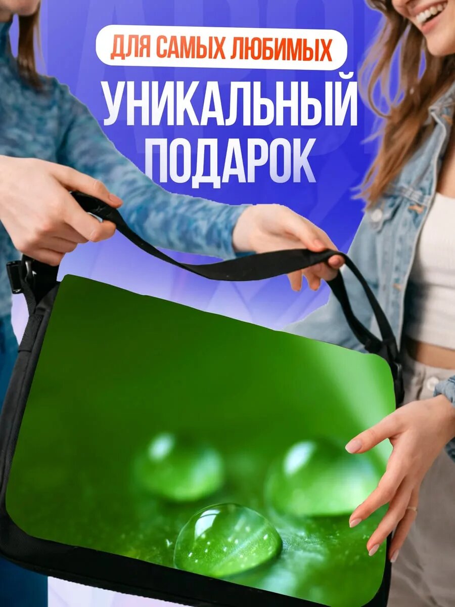 Сумка кросс-боди , черный — фото 1