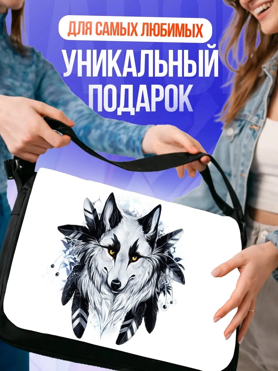 Сумка кросс-боди , черный — фото 1
