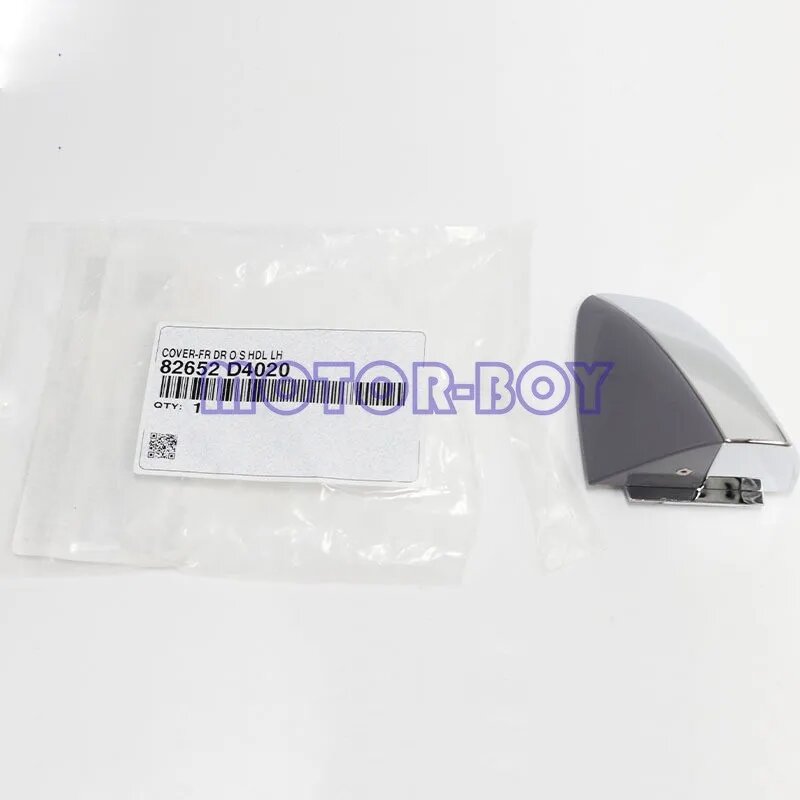 82652D4020 Накладка на внешнюю ручку передней двери для Kia Optima 2016-2020, левая, 82652-D4020