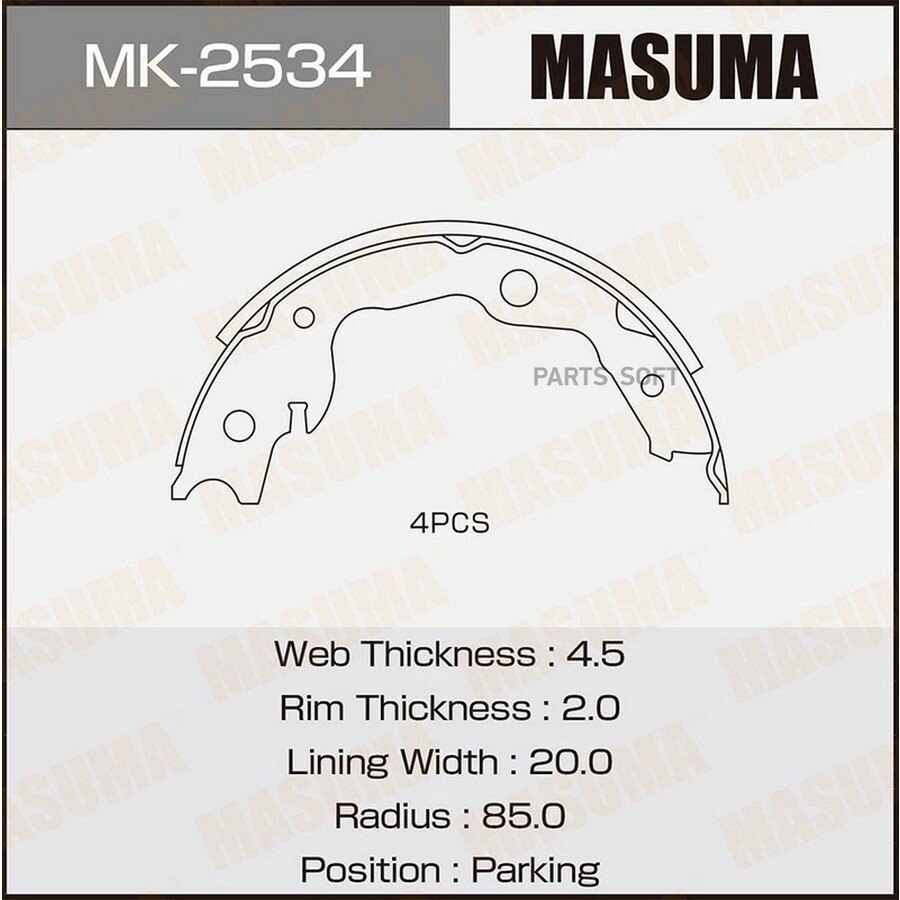 Колодки тормозные барабанные задние MASUMA MK-2534 | цена за 1 шт