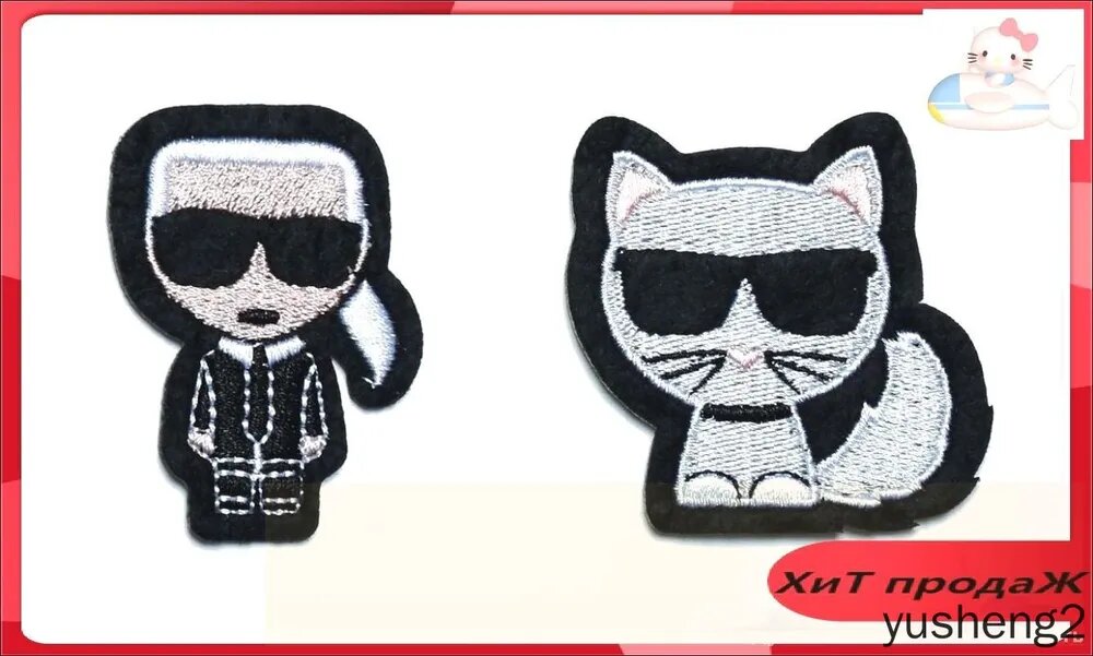 Термонашивки lagerfeld нашивка 2шт.