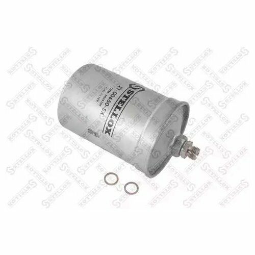 Фильтр топливный Stellox 2100650SX для Mercedes 190 (W201) W201, CABRIOLET A124 A124, COUPE C124 C124, E-CLASS A124