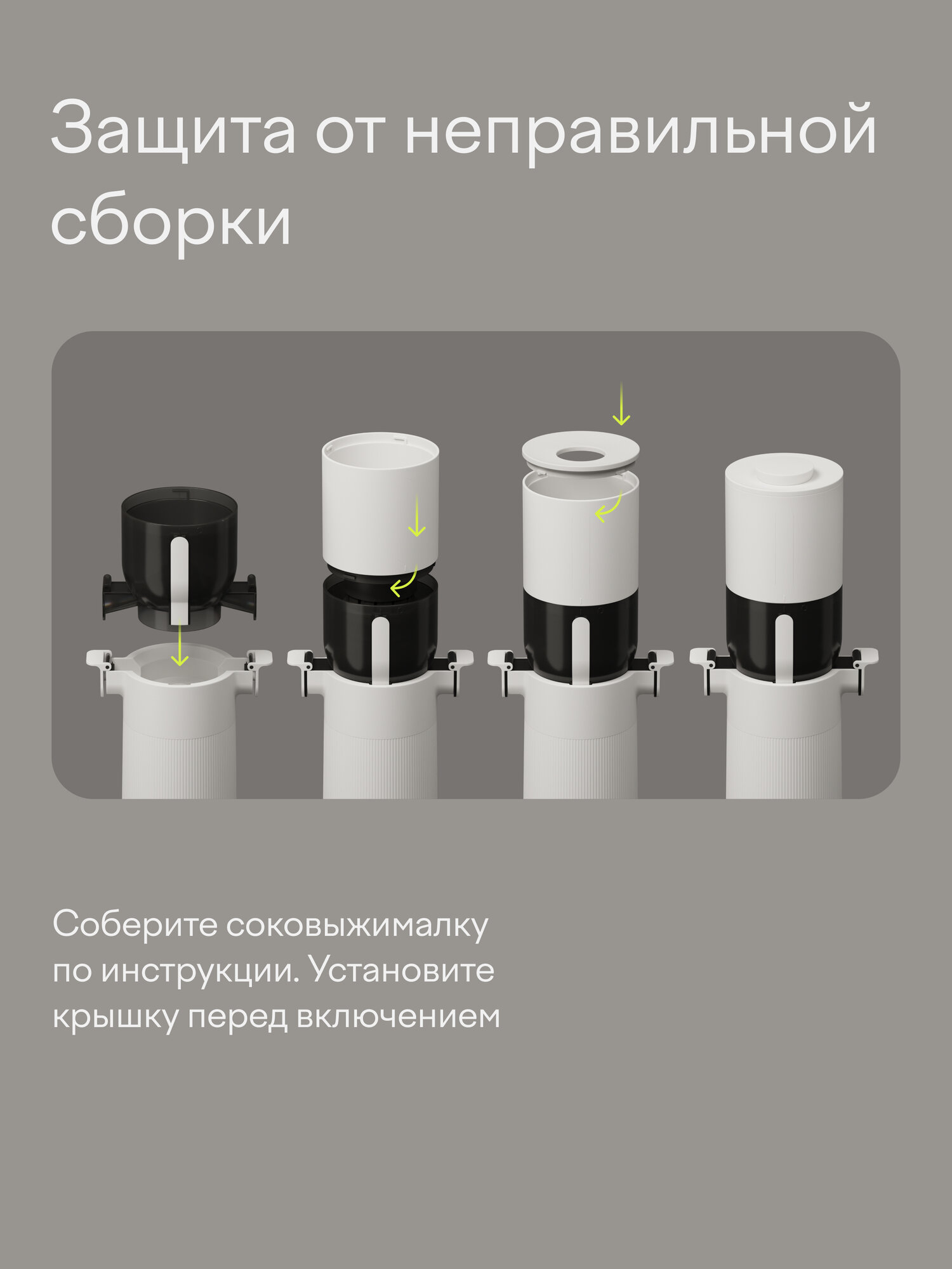 Соковыжималка шнековая 450Вт Tuvio Semble TJ07PM, цвет: белый — фото 4