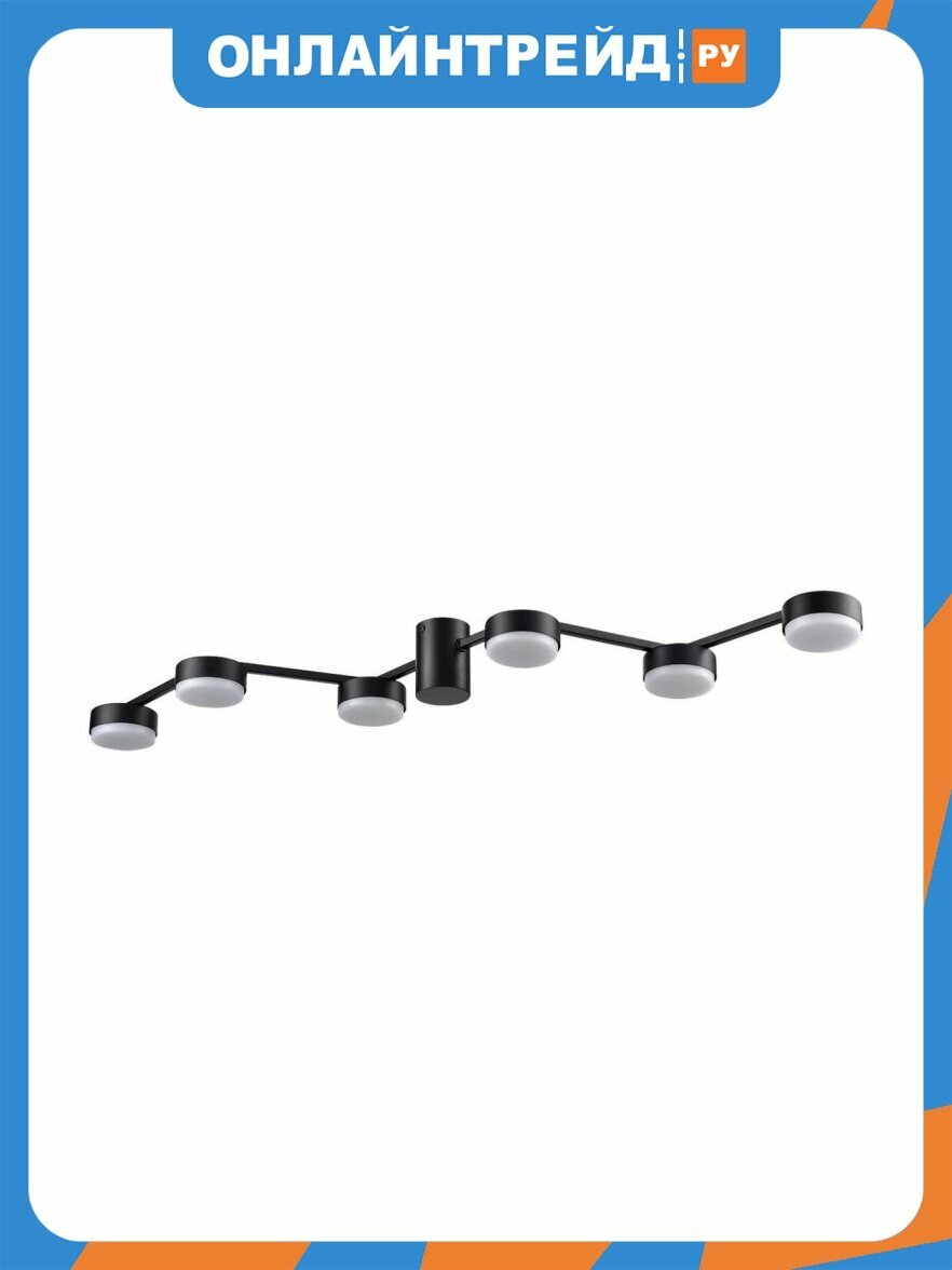 Потолочная люстра Lumion Comfi Sanata 8187/6C