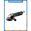 Фото Metabo WEV 15-125 Quick