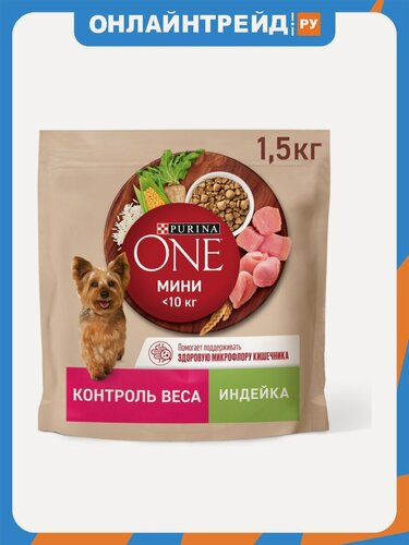 Изображение товара Корм сухой для собак Purina One для мелких пород при склоннности к набору веса с индейкой 1.5 кг