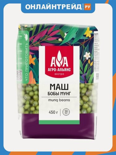 Изображение товара Маш Агро-альянс Экстра 450 г