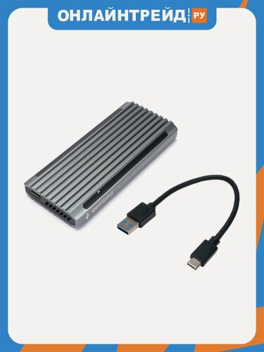 Изображение товара Внешний корпус для SSD M2 Gembird EEM2-SATA-3 металл, серебристый