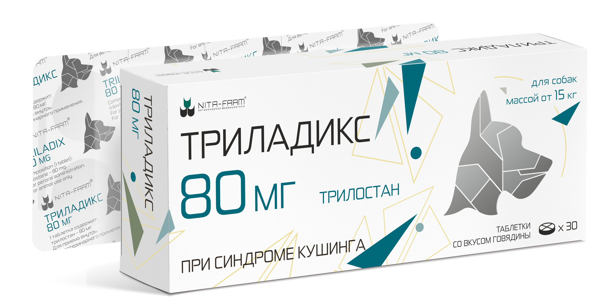 Триладикс 80 мг (NITA-FARM) препарат при синдроме Кушинга, 30 таблеток