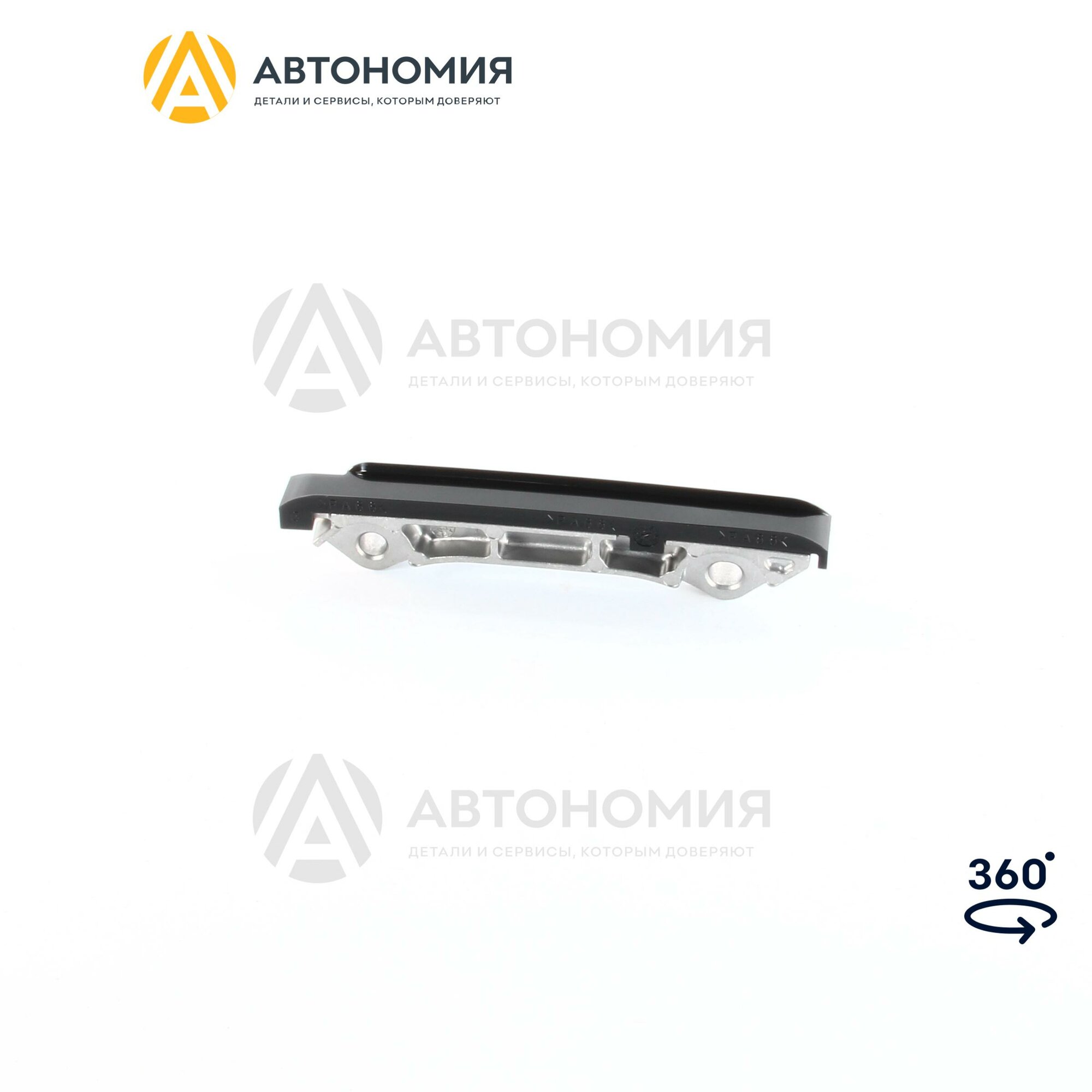 Успокоитель цепи привода грм Toyota-Lexus 13561-51020