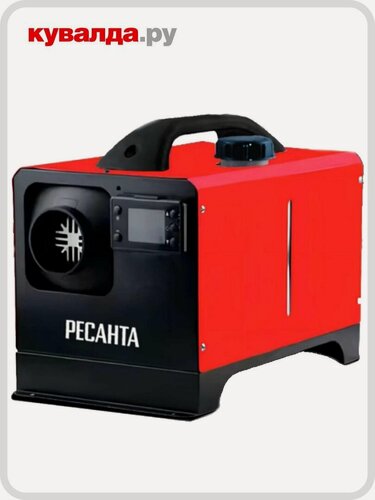 Изображение товара Автономный дизельный отопитель Ресанта тдпн- 8000-12/220В переносной