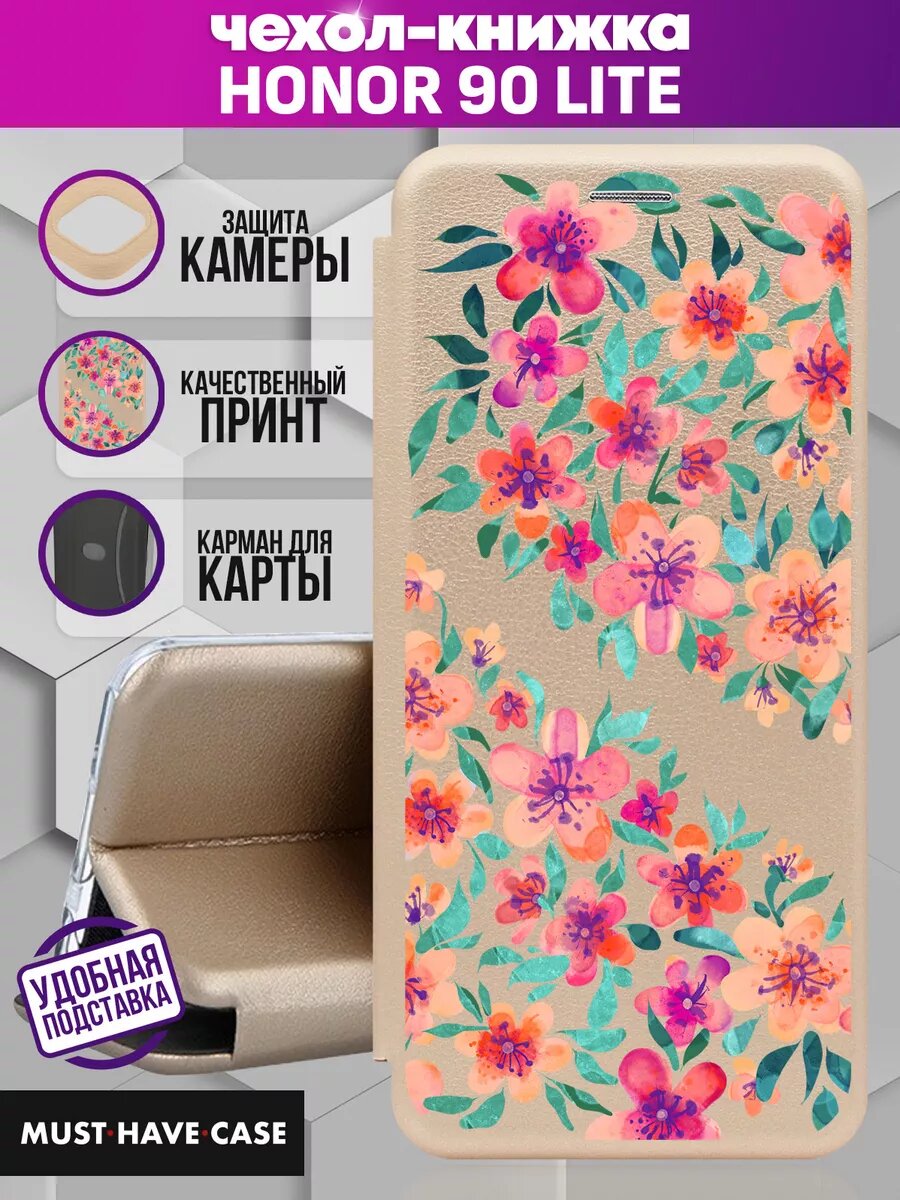 Чехол книжка на Honor 90 Lite с принтом