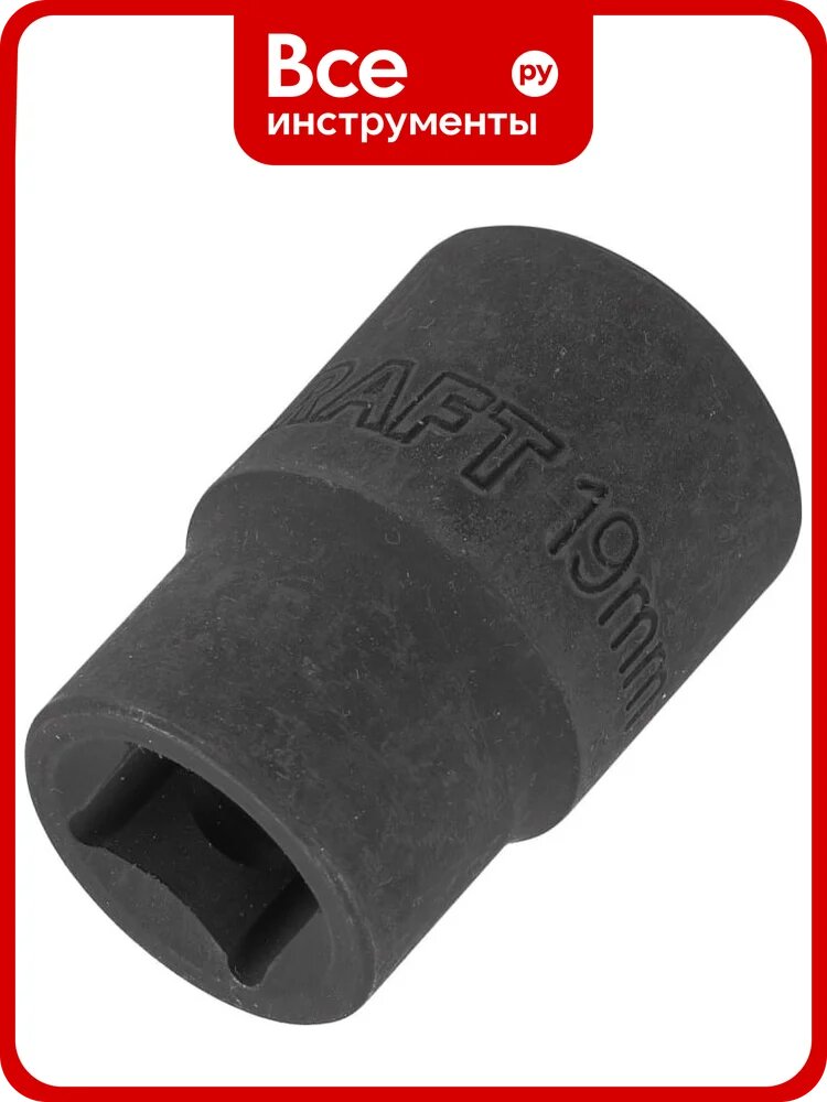 Головка 6-гранная 19 мм, 1/2"DR Forcekraft FK-44519K(59058)