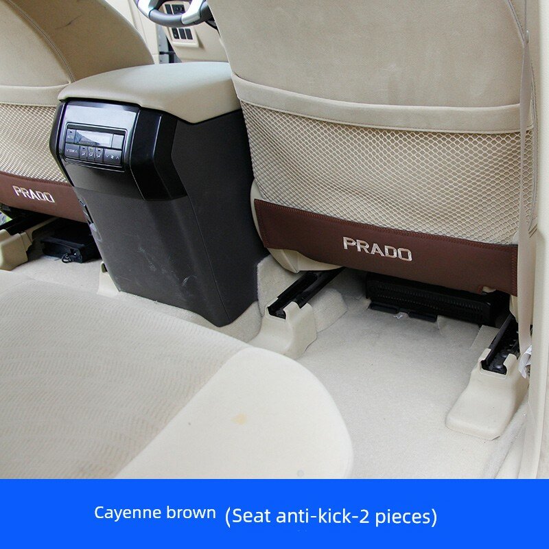 Toyota Land Cruiser Prado Задние сиденья Полосы защиты от сколов, Каштановый, Набор из 2 шт. для интерьера