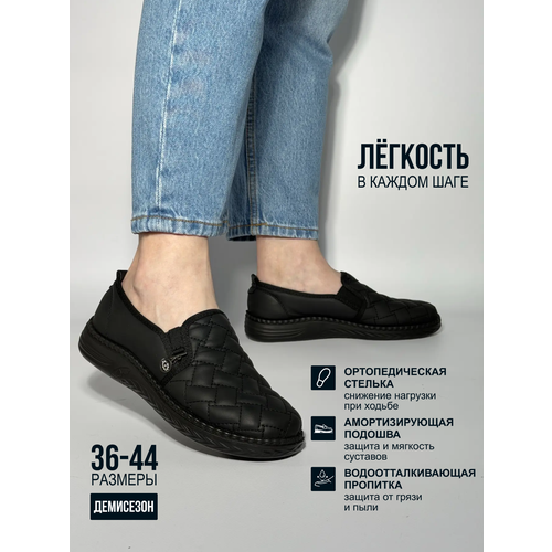 фото Мокасины tapki.vsem, размер 40, черный