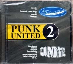 Сборник 'Punk United 2. Порт(812) / ZUNAME' (2003 Russian press, mint/mint, still sealed) (CD)