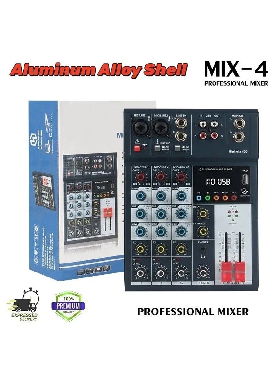 MINI-MIX400 Профессиональный небольшой тюнер, 4 - канальный микрофон вход, встроенный DSP эффект, подходит для домашнего пения, простая работа