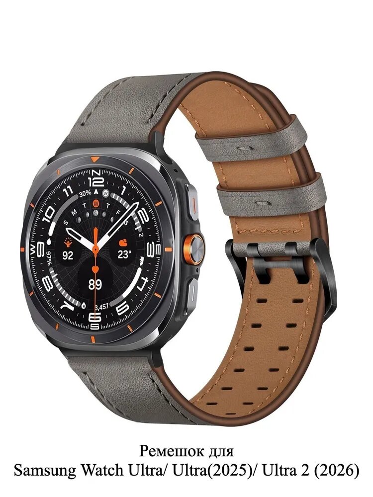 Ремешок из натуральной кожи для Samsung Galaxy Watch Ultra/ Ultra(2025)/ Ultra 2 (2026), итальянская телячья кожа + нержавеющая сталь 304L, дышащий и комфортный