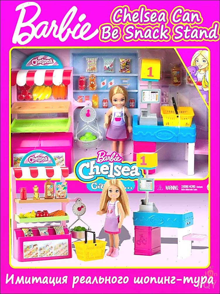 Кукла шарнирная Mattel Chelsea Can Be Snack Stand Playset GTN89 / Набор для супермаркета игрушек для девочек с куклой, кассовым аппаратом, прилавком и аксессуарами