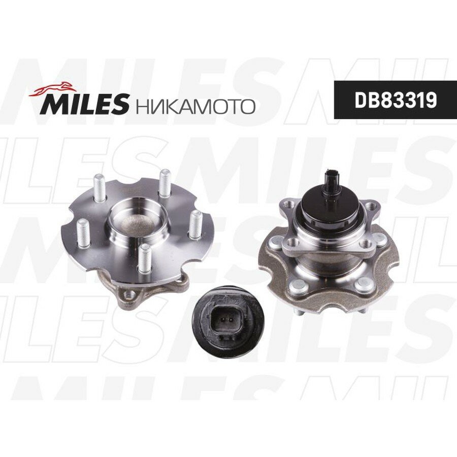 MILES DB83319 Ступица с подшипником TOYOTA RAV4 III-IV/LEXUS NX200/300 05- зад.