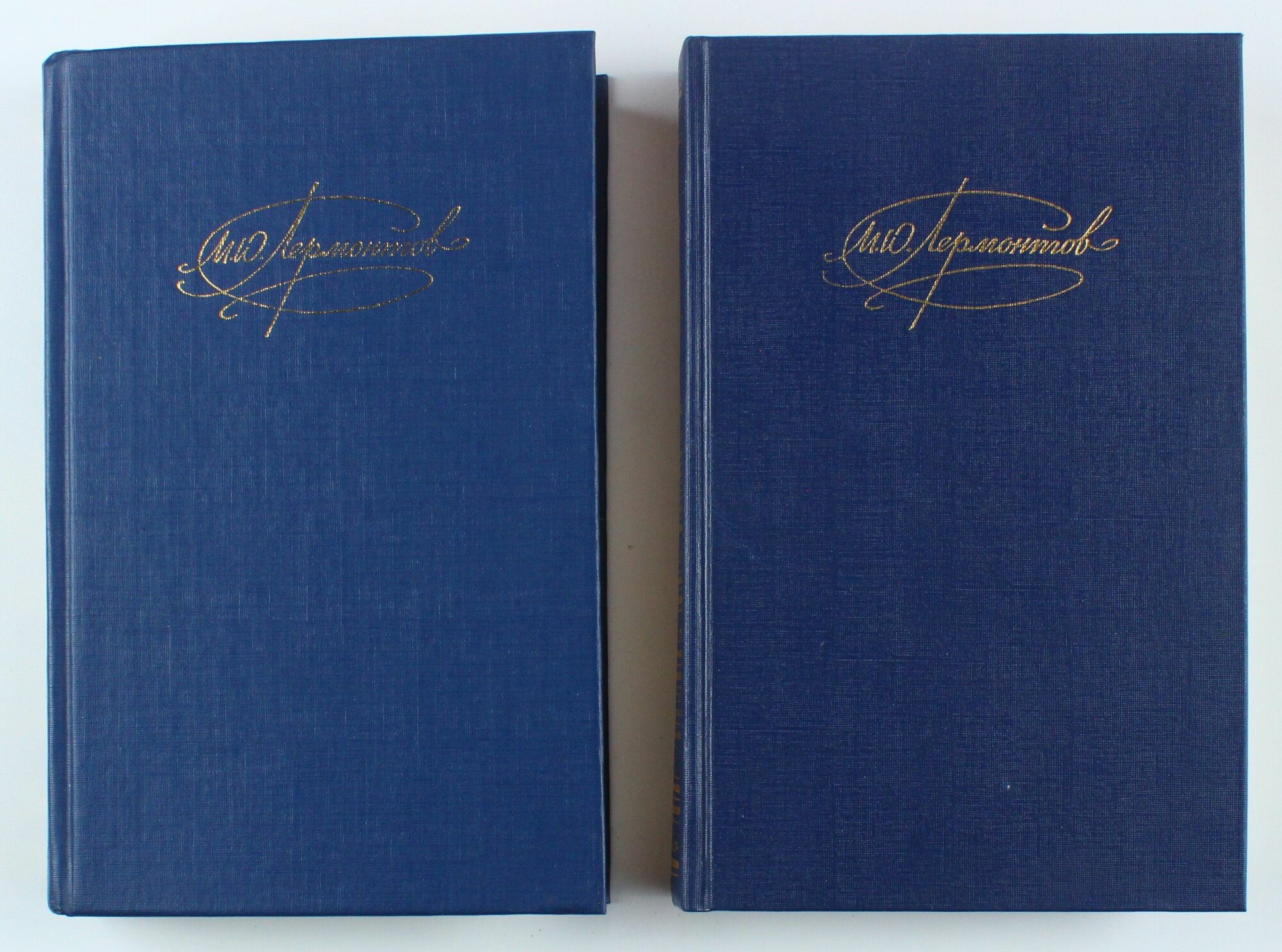 Букинистический комплект М. Ю. Лермонтов, собрание сочинений, 1990 год