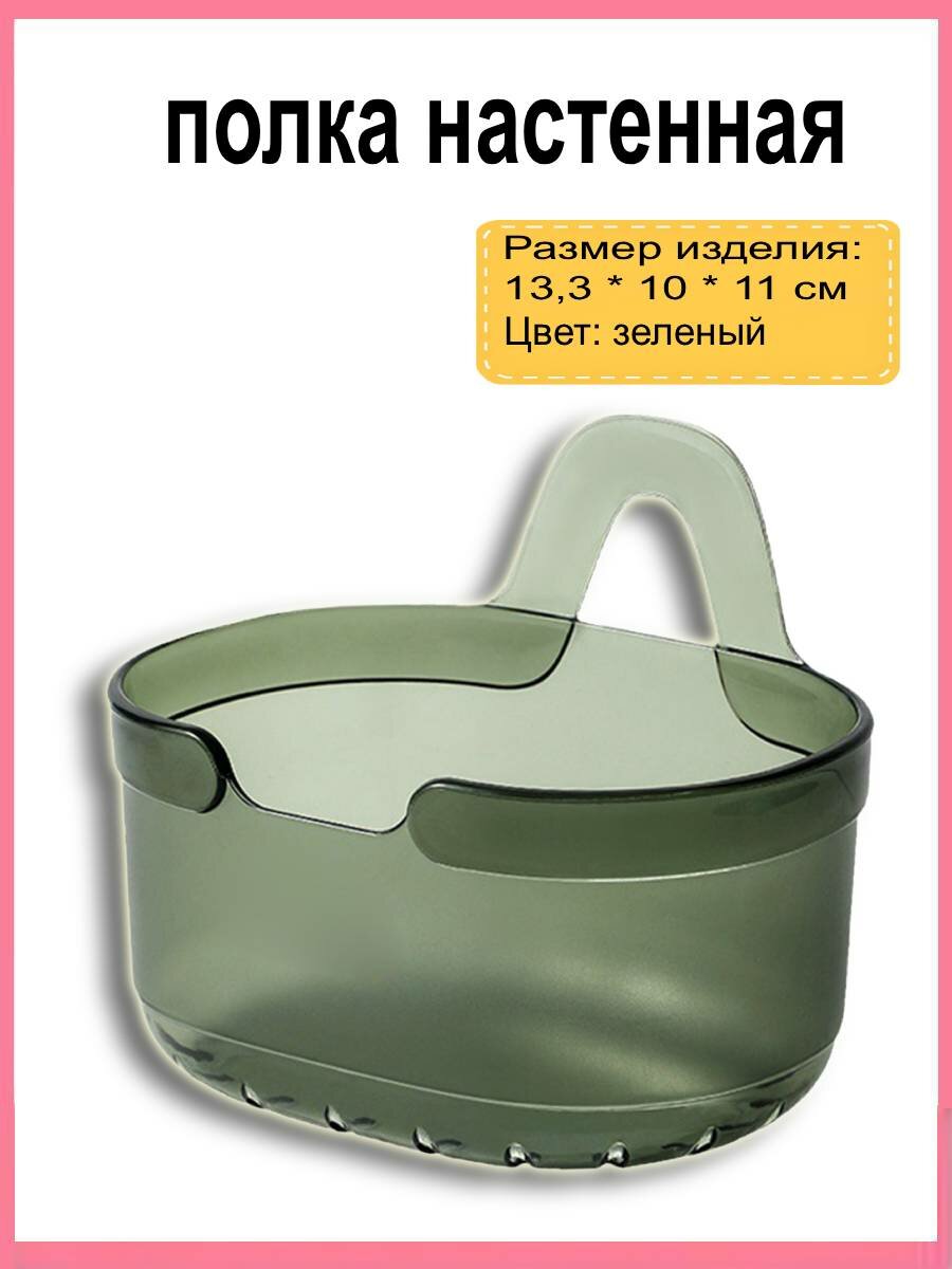 Луковая имбирная корзина для хранения чеснока пластиковая настенная настенная корзина для кухни для кухни для кухни