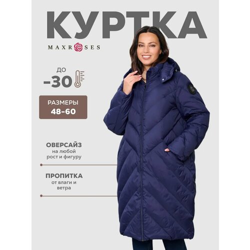 фото Пальто maxroses, размер 48, blue