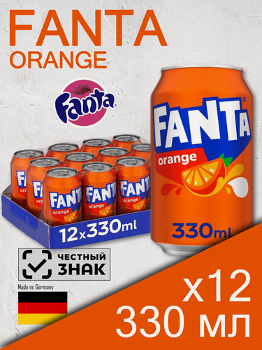 Изображение товара Fanta Orange, 0.33 л, 12 шт, классическая банка (газированный напиток Фанта Апельсин, жб, Германия)