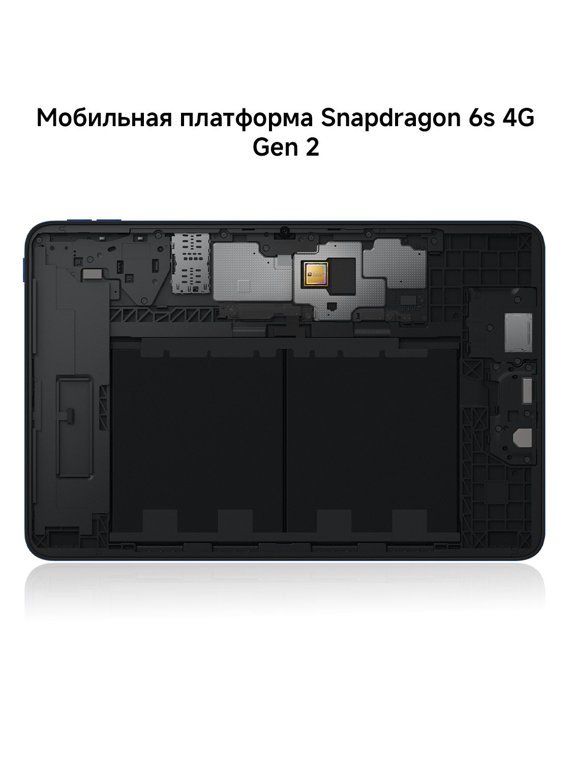 Планшет POCO Pad C1, экран 2048x1280, 9.7", 4/64 Гб, Android, cерый — фото 1