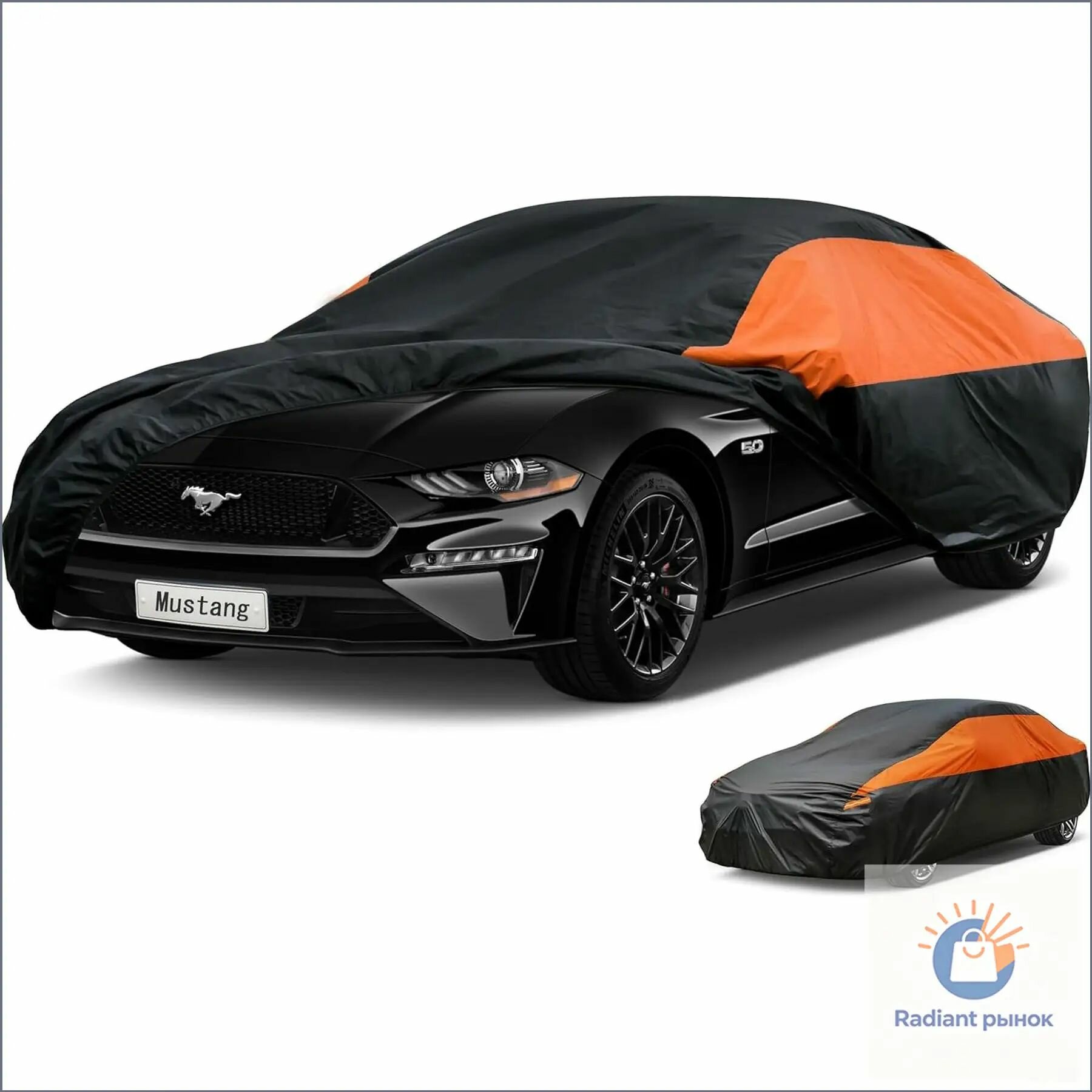 XICBOOM Чехол на автомобиль Ford Mustang, Брезент, Оксфорд 210D, 1 шт.