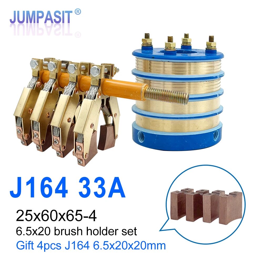 Токосъемное кольцо Jumpasit J164 33A, 25x60x65-4