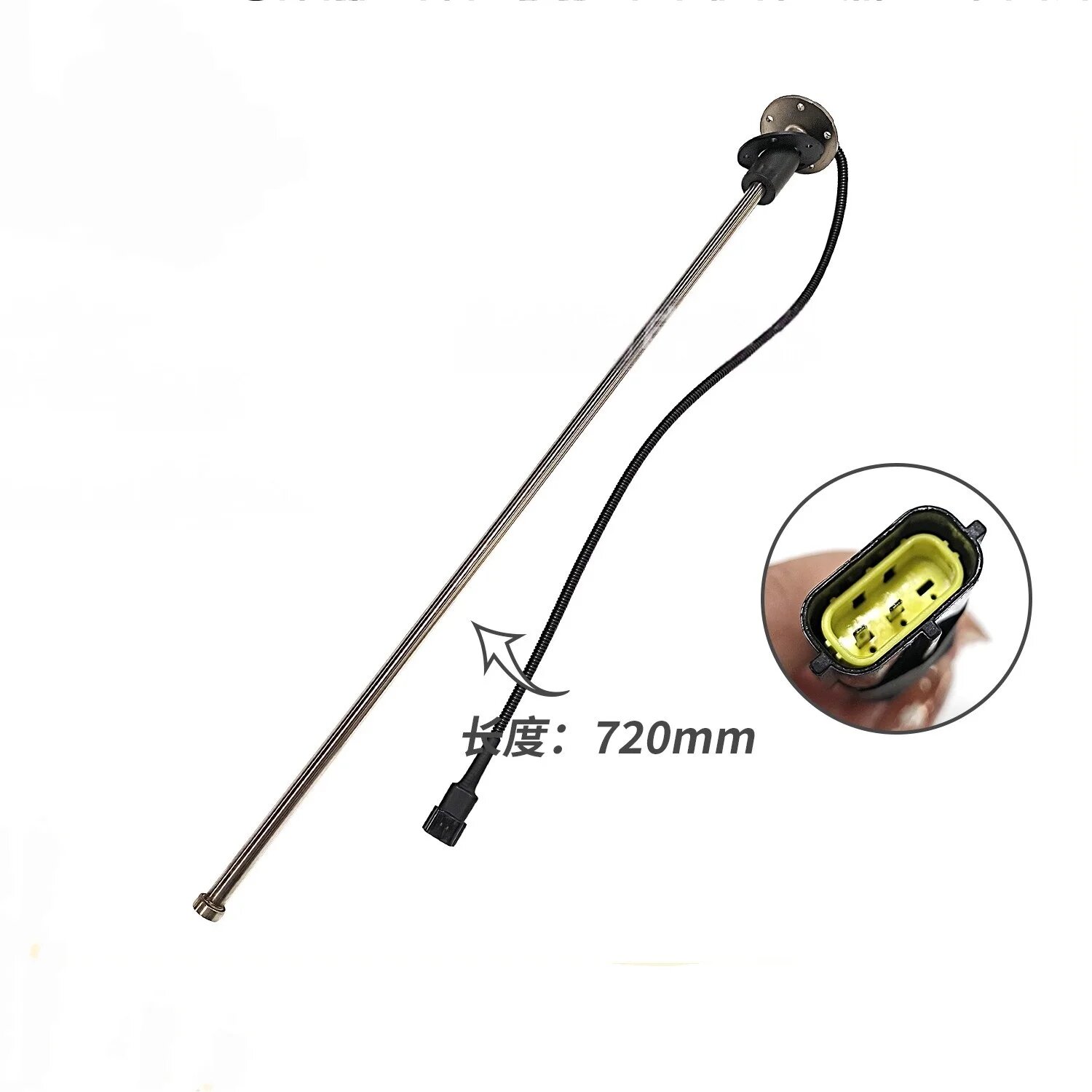 Подходит для экскаватора Volvo EC210 240 290 360 460B, датчик уровня масла топливного бака, поплавок бака дизельного топлива