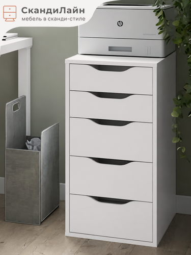 Изображение товара Тумба с ящиками для стола, офисная лекса (LEXA IKEA), 36x58х71 см, белый
