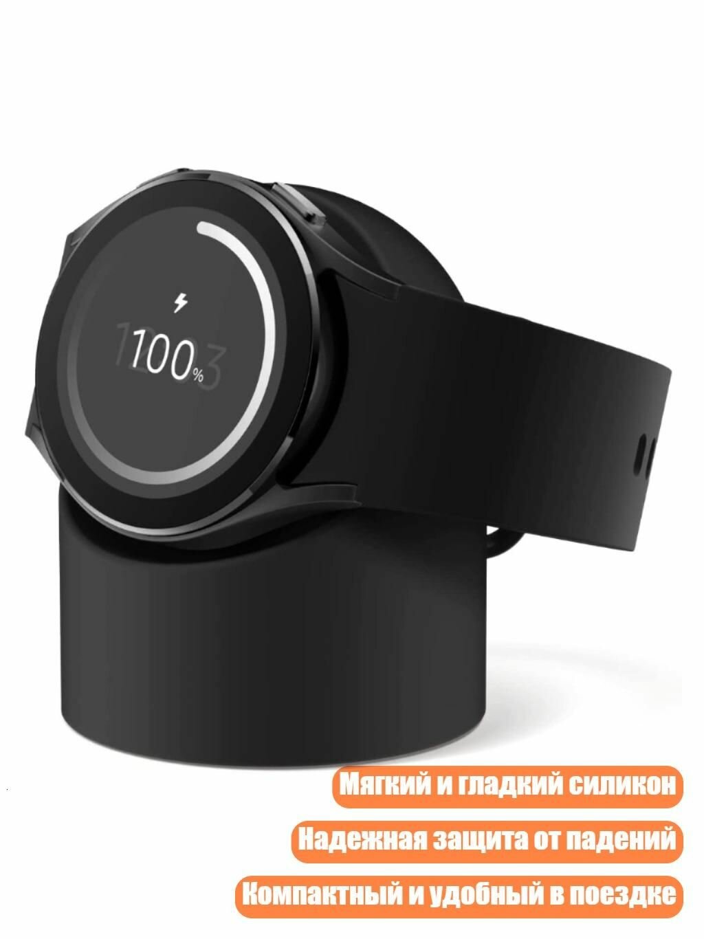 Смарт-часы, Черный умные часы черные часы