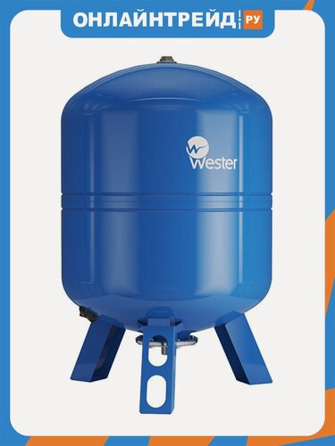Изображение товара Гидроаккумулятор Wester Line Wester WAV 100