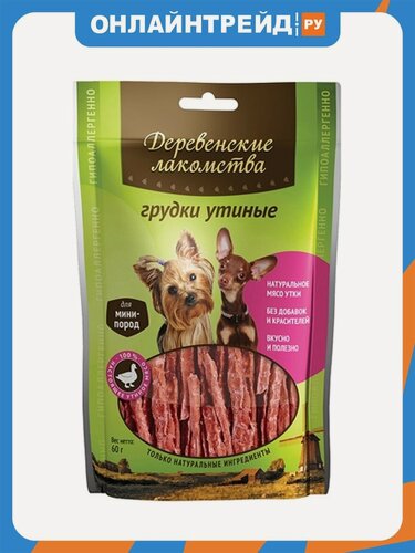 Изображение товара Лакомство Деревенские Лакомства для мини-пород Грудки утиные 60 г